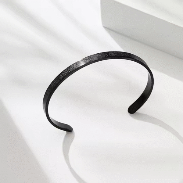 Customize Ayatul Kursi Bracelet – Islamic Protection & Blessings | Daily Spiritual Reminder Gift
